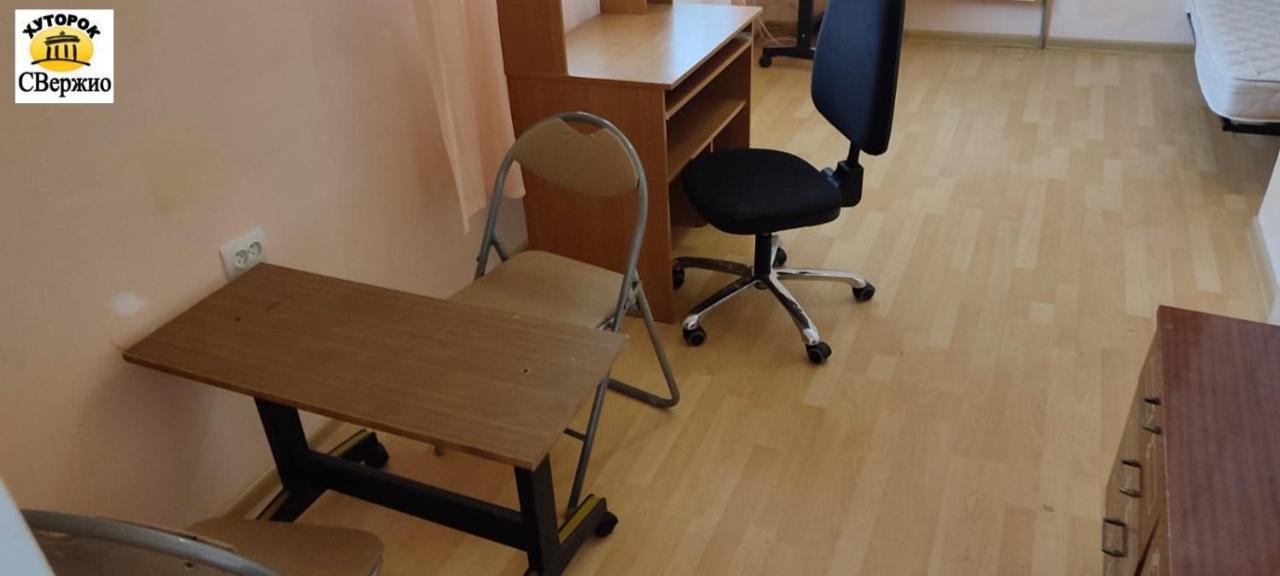 Khutorok Svergio Chesnovka Exteriér fotografie